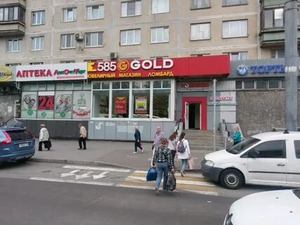 Ломбард 585 спб