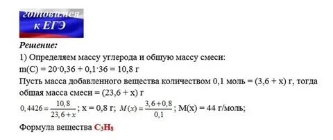 Вычислите массу 1 атома кислорода