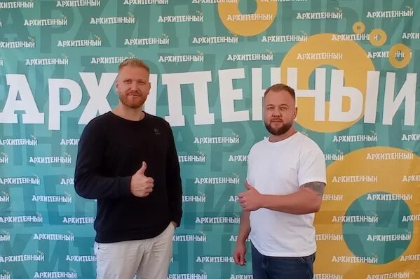 архипенный архангельск банка 3литра. архипенный архангельск адреса. магазин полюс архангельск отделы 0 этаж. Pomorskie архангельск магазин. архипенный архангельск адреса.