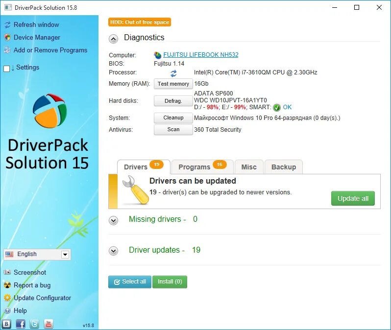 Программа windows driver. Driverpack solution. driverpack solution драйвера. driverpack solution windows 10. driverpack solution загрузка.