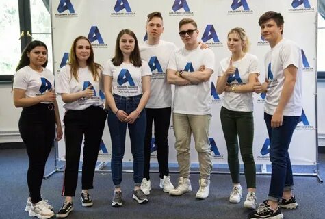 Академия номер