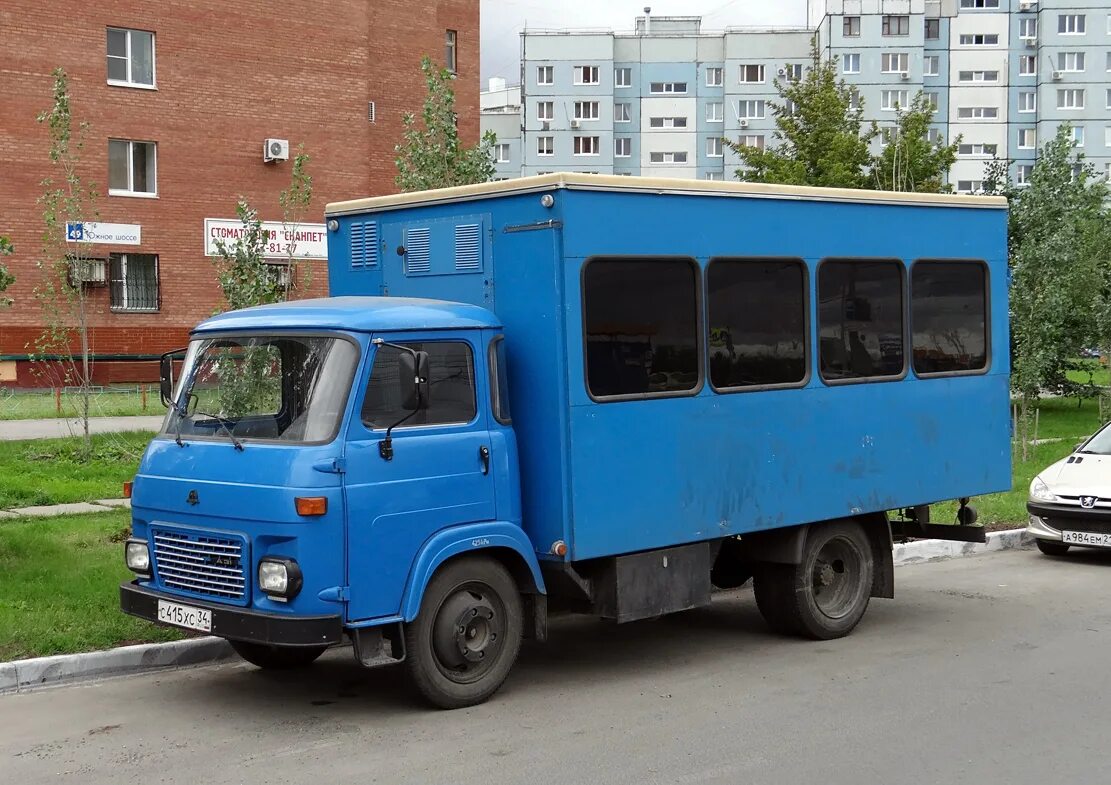 Avia a31 бортовой. Авиа а31. Avia a31 бортовой. Грузовик avia a31. Авиа 31.