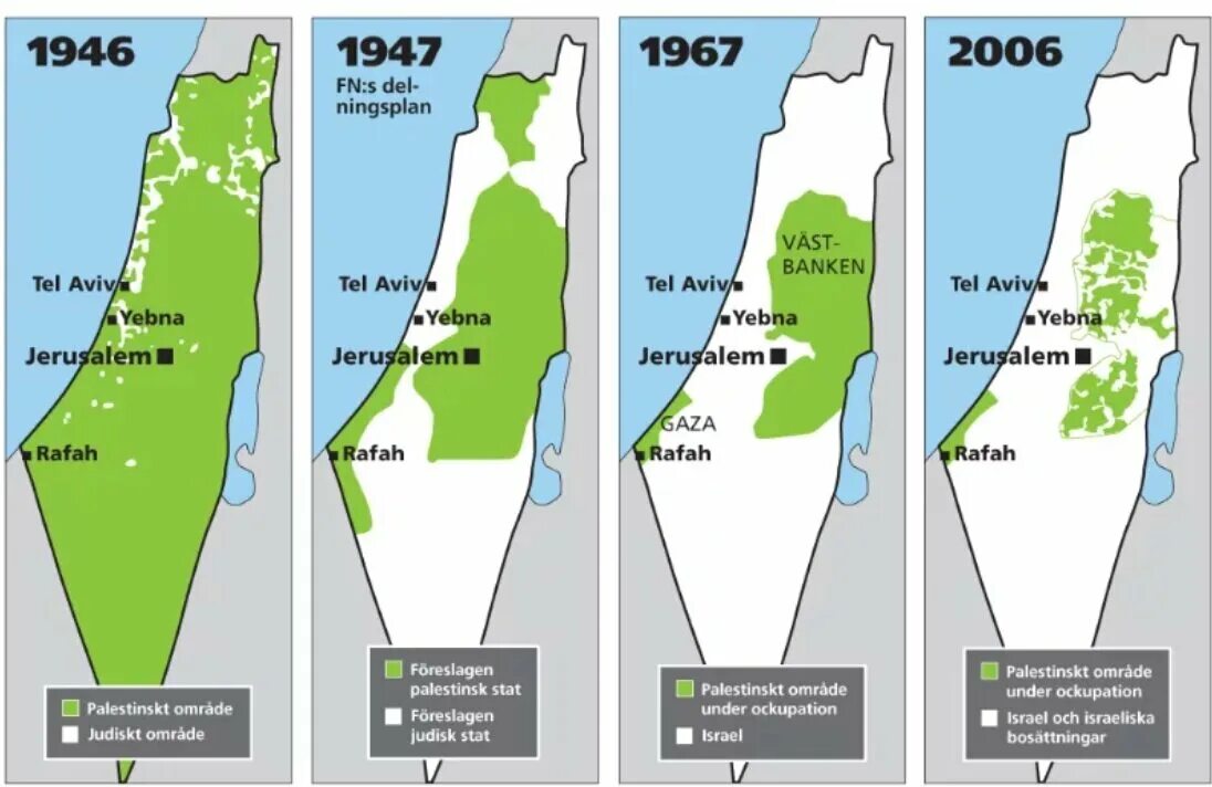 Палестинские территории. Палестина и Израиль на карте. Палестина и Израиль на карте с границами. Карта Израиля и Палестины на карте. Карта Израиля и Палестины сейчас.