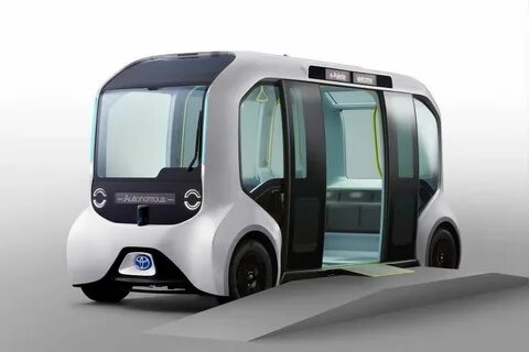 Автономный 2020