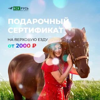 Кск калининград