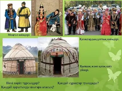 Аналдағы порно