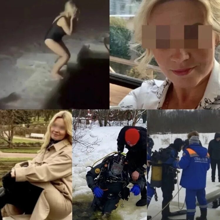 Женщина в проруби на крещение утонула видео. Женщина утонула в проруби 2022 тело. Утоеолцла в проруби на крещение.