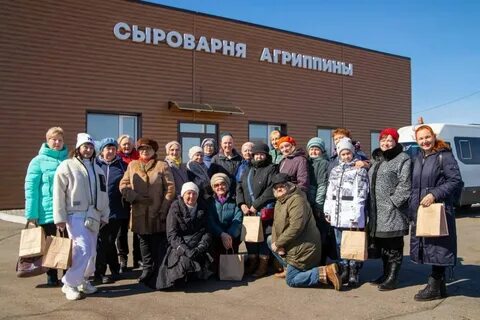 Работа для пенсионеров в благовещенске амурская область