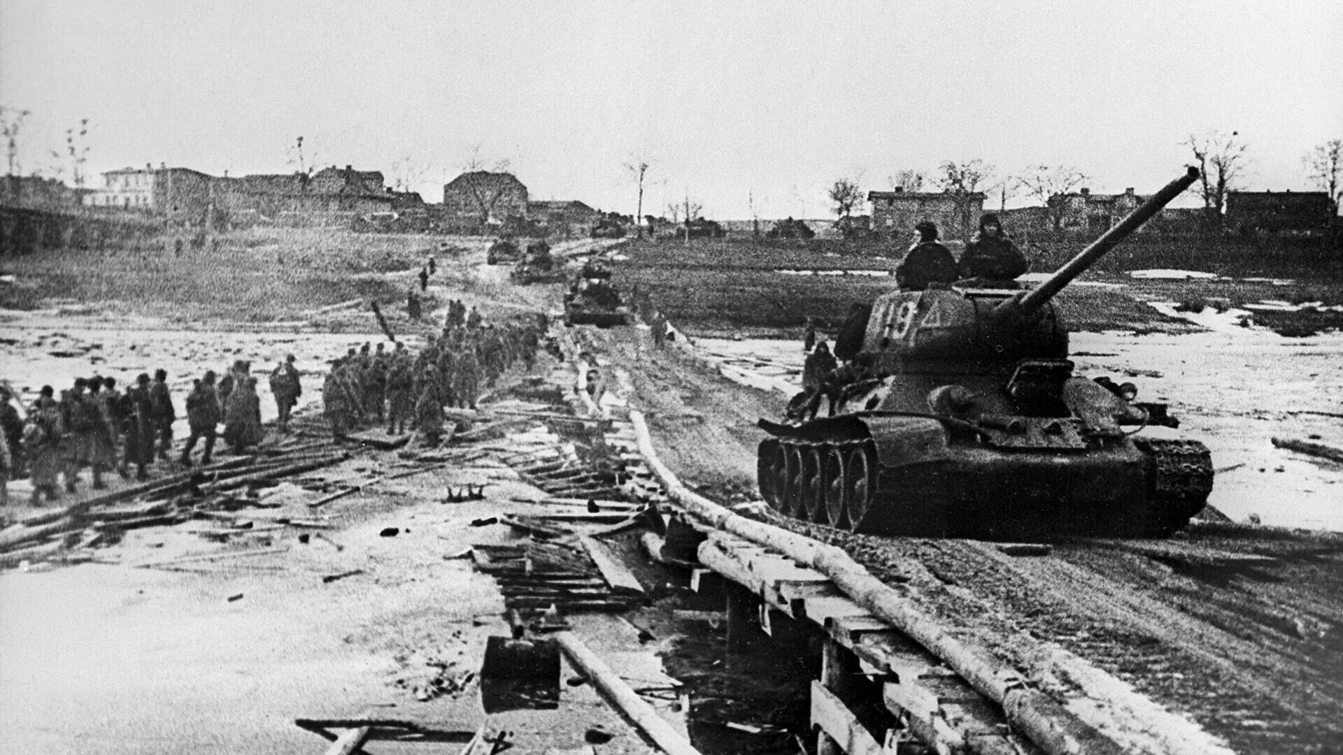 12 апреля 1945 года. Висло-одерская операция. 1941-1945 висло одерская операция. одер 1945. битва за одер 1945.