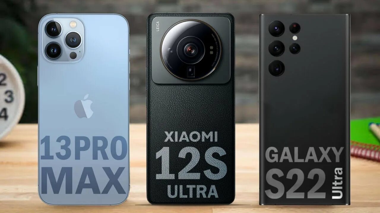 13 ultra купить. Xiaomi 12s Ultra. Xiaomi mi 12 Ultra Pro. Xiaomi 12s Ultra versus. Xiaomi 12 Ultra Pro Max.