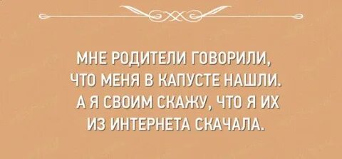 Как разговорить мужа после ссоры