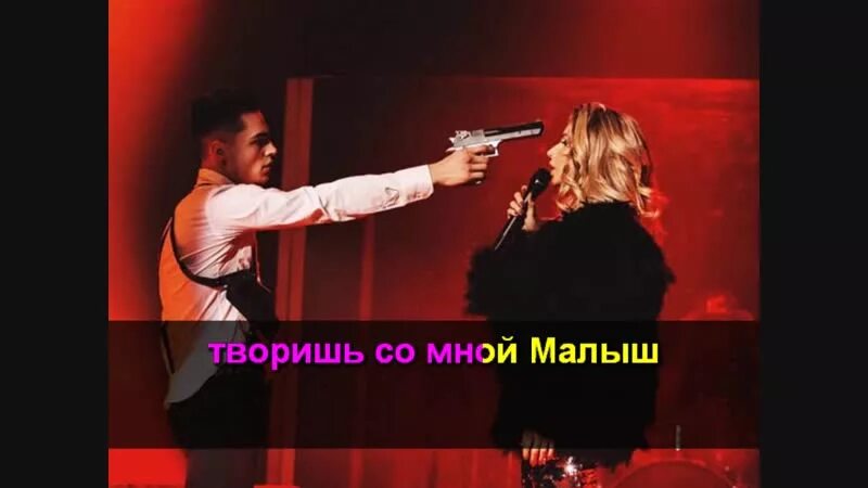 Лобода случайная караоке. Лобода случайная караоке. Лобода лети. Случайная лобода speed up. Лобода караоке.