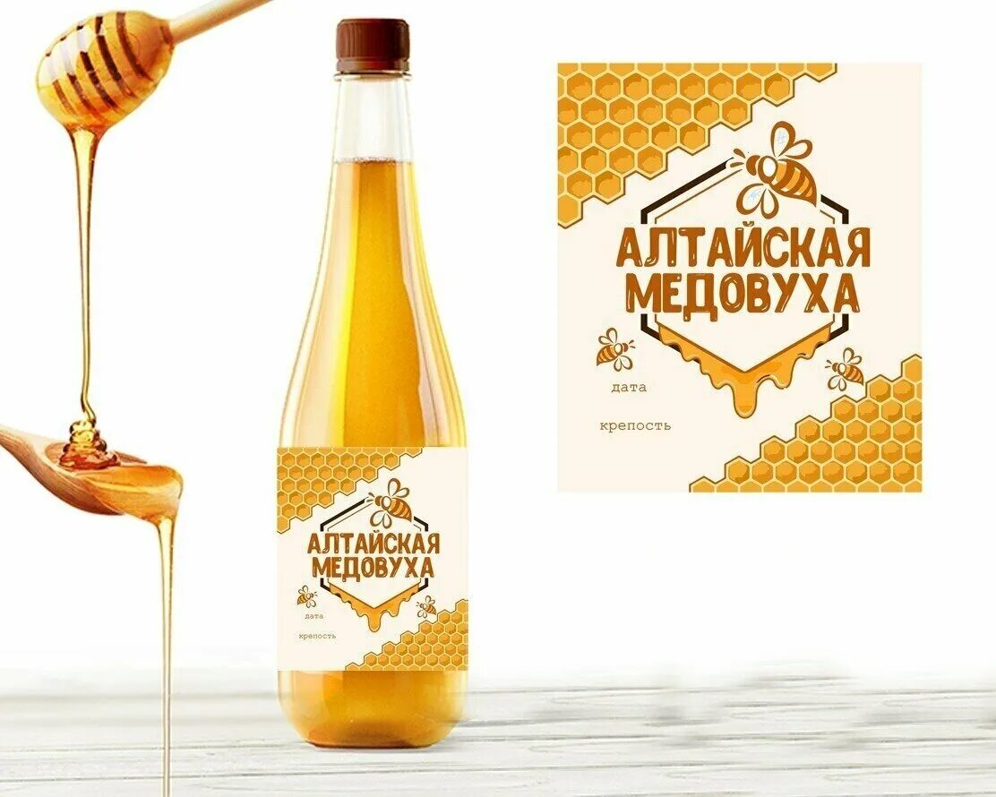 Медовуха крепость. Медовуха в бутылке. Суздальская медовуха двугривенная. Медовуха состав напитка. Медовуха гречишная.