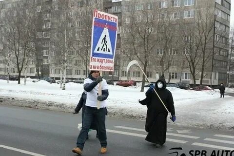 Вызывающий post