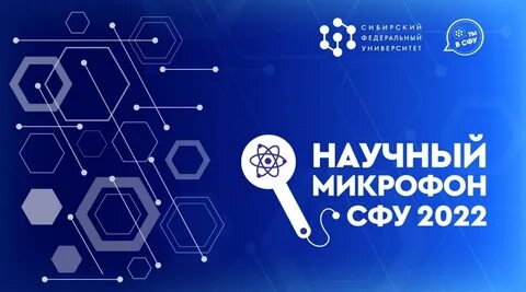 Эксперт 2022