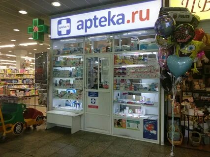 Аптека каширское шоссе