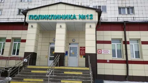 Народная 6