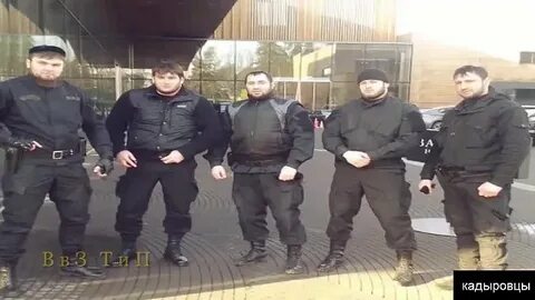 Кавказские опг