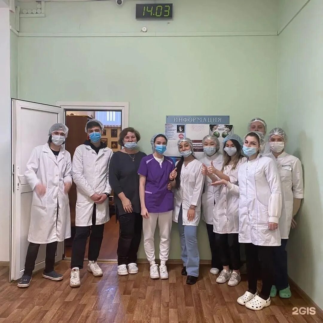 Медицинский колледж 5 бывш мму 37. Медицинский колледж 5 оп 2. Мед колледж 5 нахимовский проспект. Нахимовский проспект медицинский колледж 5. Медицинский колледж номер 5 тульская.