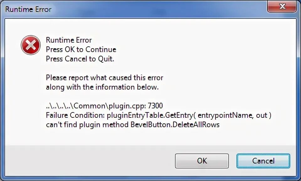 Running time error. Runtime. рантайм еррор. error error ошибка. runtime игра.