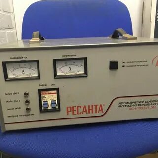 Ресанта асн 10000 ц