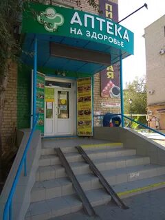 Горького 102 2