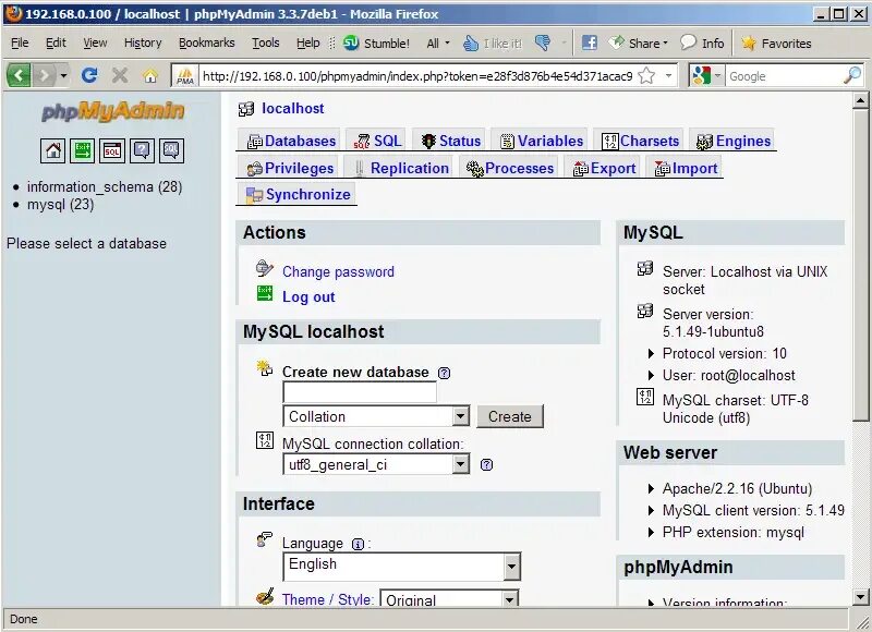 Mysql локальный сервер. Субд mysql интерфейс. интерфейс базы данных mysql. mysql интерфейс программы. mysql интерфейс web.