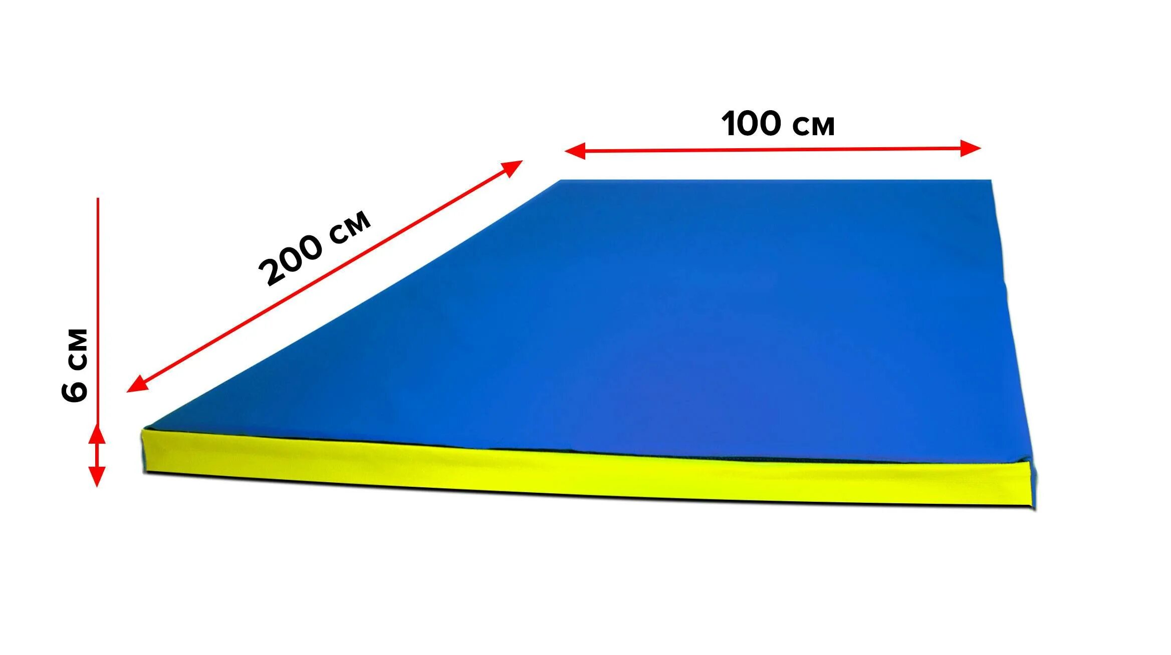 Маты спортивные. Маты спортивные Размеры. Размеры матов спортивных. Спортивный матрас для спортзала.