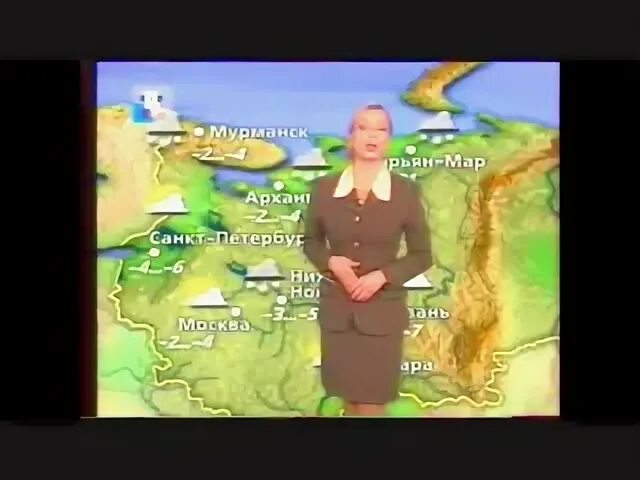 Тв центр погода