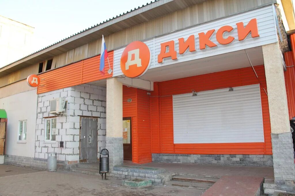 ногинск-9 дуброво о городе. телефоны ногинск 9. о. военный городок ногинск )9. дуброво ногинск-9.