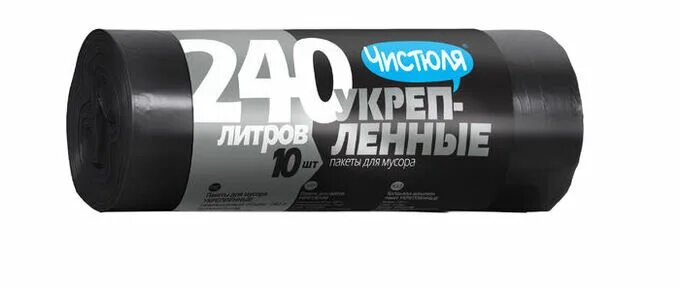 Мс 10 20. Мешки для мусора 120 л 20 шт Чистюля. Пакеты для мусора 240л 10шт особопрочный умничка mpu4104. Мешки мусорные 240 л сверхпрочные. Grifon пакеты д/мусора 35л., 10шт..