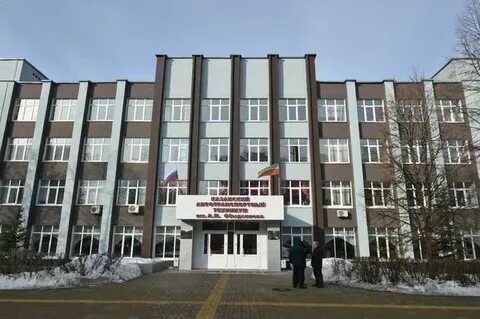 Катт