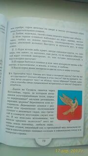 Дорога на суздаль тянется через боголюбово