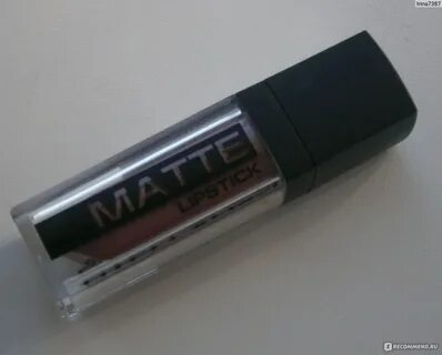 Stellary matte icon