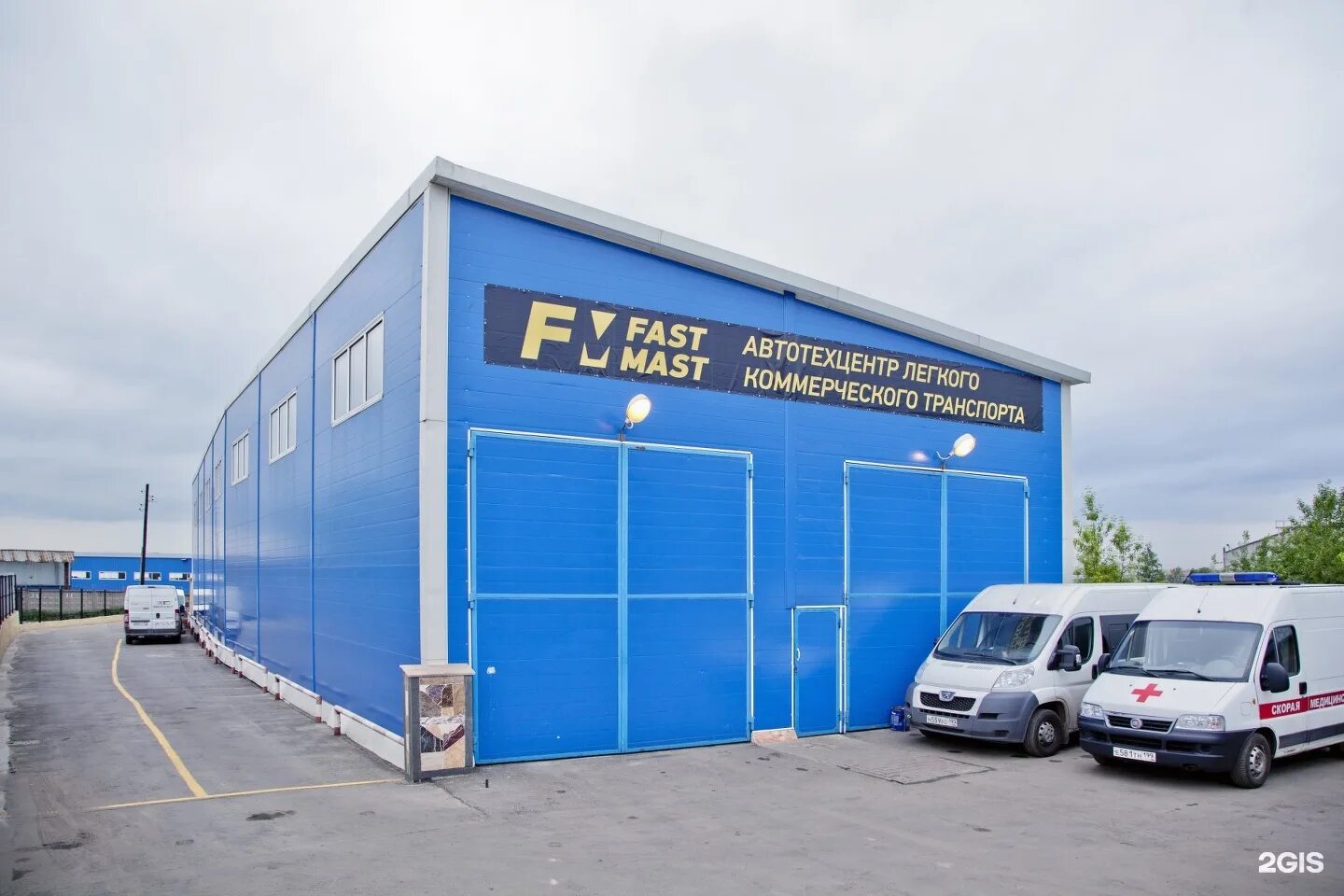 Королев ул дзержинского 7. Орехово-зуево ул дзержинского 34. Сервисный центр диа мастер. Московская область, г. Орехово-зуево московская область карболит.