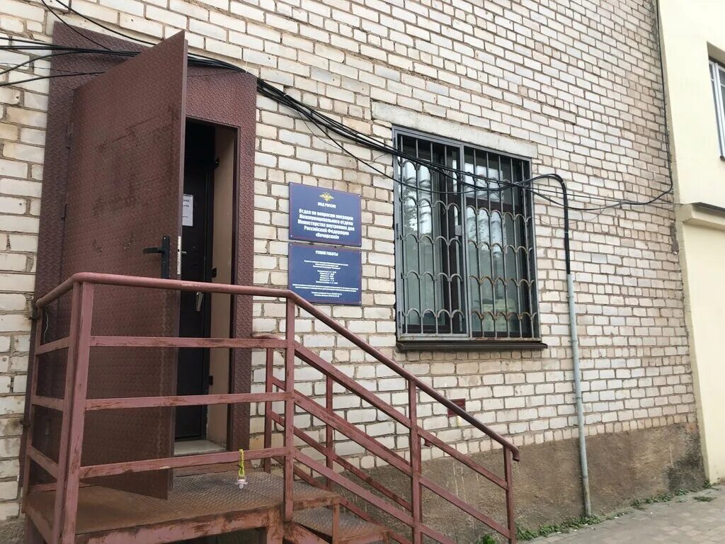 паспортный стол. площадь павших борцов городище волгоградской области. паспортный стол режим. миграционный центр городище волгоград. приёмные дни в паспортном столе.