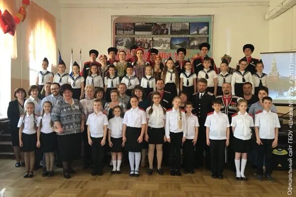 Маяковского, 9/16 фото. Учителя шкокола гбоу сош 2094. Школа 54 доватора. Гимназия no 171 ул. Ленинград школа на невском проспекте.