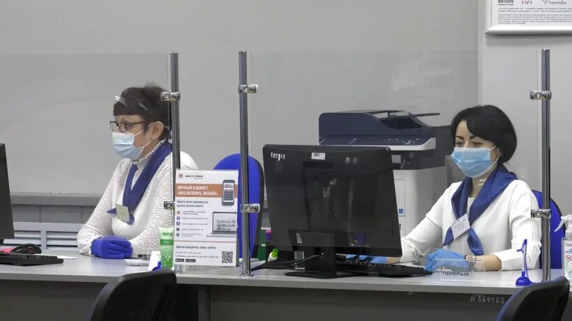 управляющий воскресенск