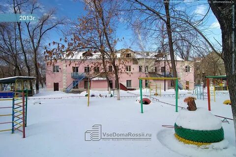 Новокуйбышевск поселки