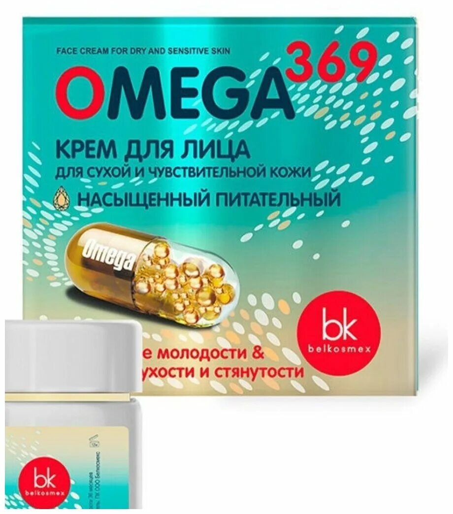 крем 3 6 9 омега премиум ночной твинс тэк. крем регениал 50 мл. крем omega3 dermo q ore. крем omega premium 369. крем омега 3.