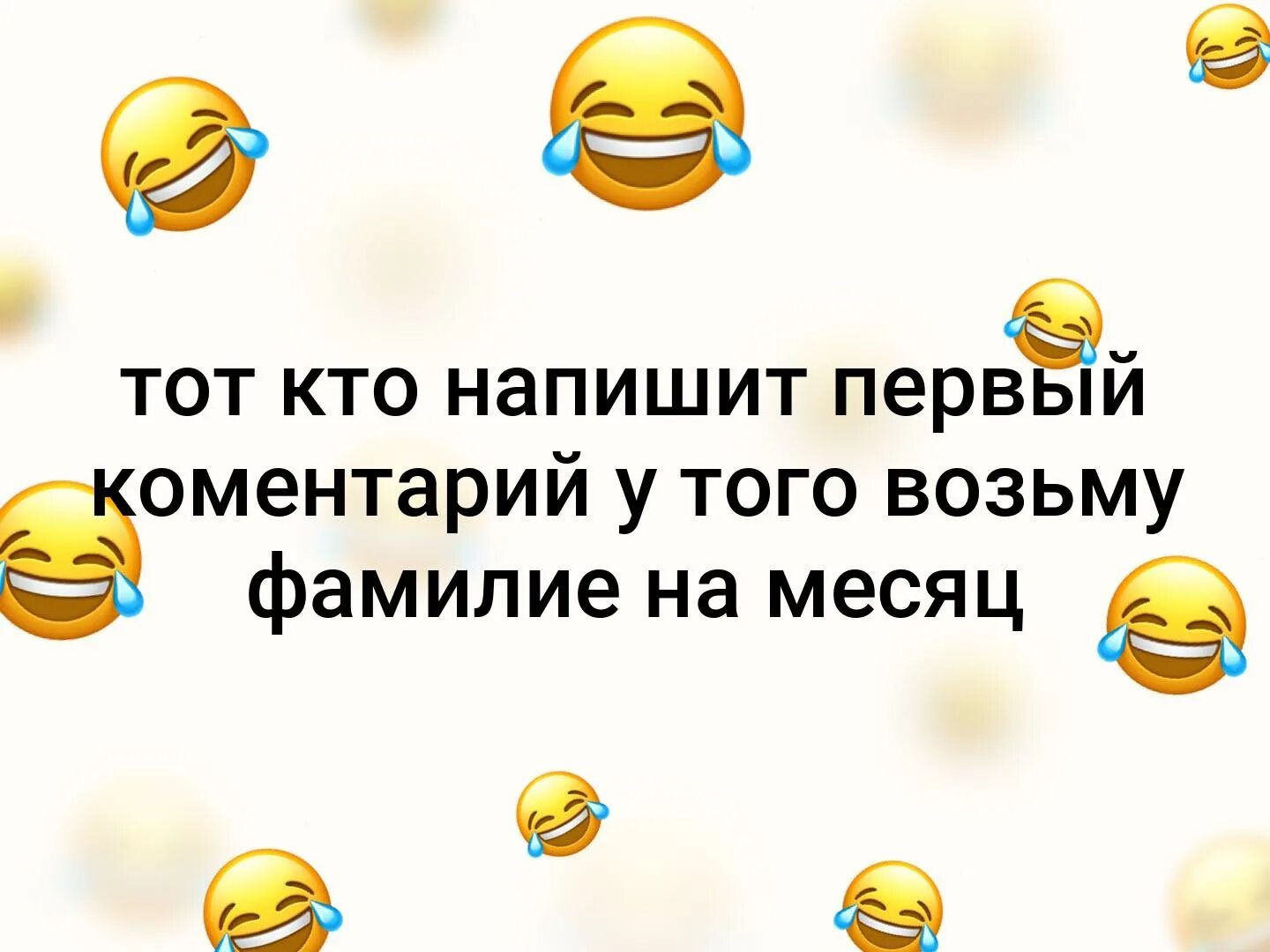 Читать бывший муж попробуем опять. Ну что начали новую жизнь ничего через год снова попробуете.