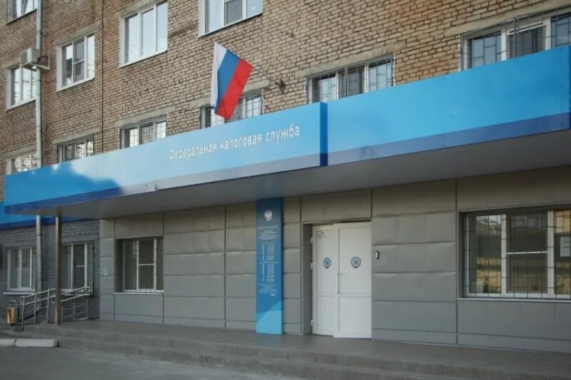 Налоговая великий новгород