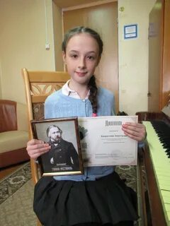 Школа искусств советск