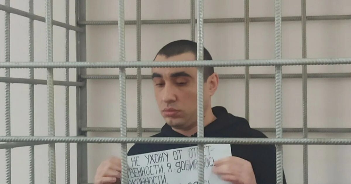 Громкое дело екатеринбург. Пересмотр дела валиевой. Пересмотр дела валиевой. Пересмотр дела. Пересмотр дела валиевой.