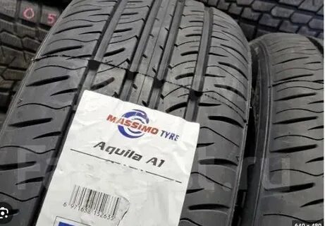 Prinx aquila pro отзывы