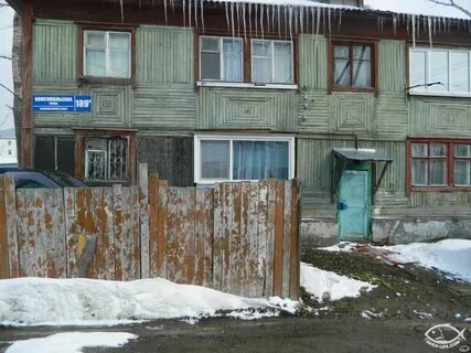Как живут люди на сахалине