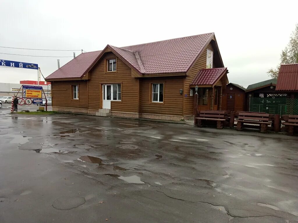 Охотничьи байки великий новгород меню. Охотничьи байки. Охотничьи байки великий новгород. Зелинского 37 великий новгород. Охотничьи байки великий новгород.