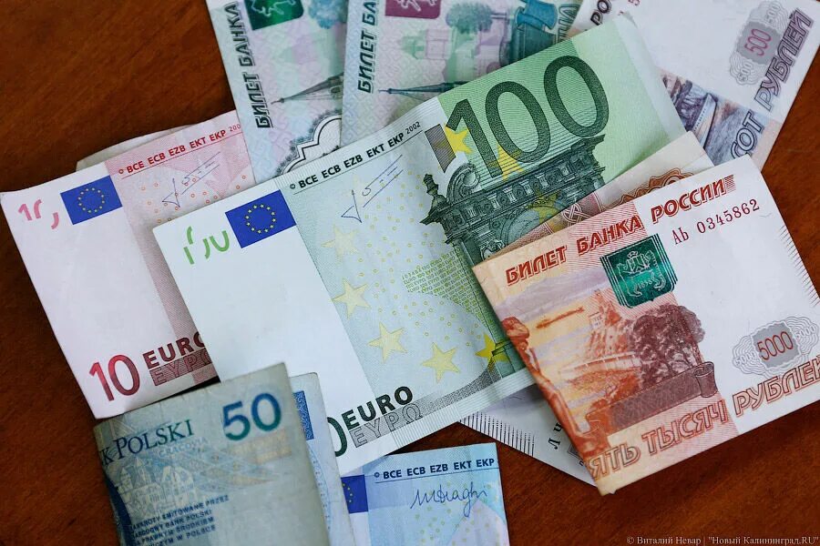 Евро в рубли. Новые рубли. Доллар и евро. Рублей.