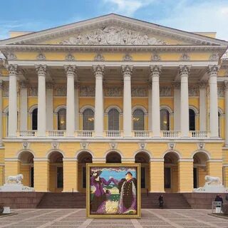Где русский музей в санкт петербурге