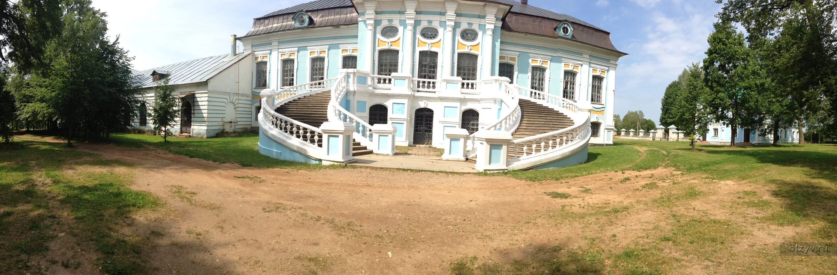 Усадьба хмелита. Погода в хмелите. Усадьба хмелита. Хмелита вязьма. Село хмелита.